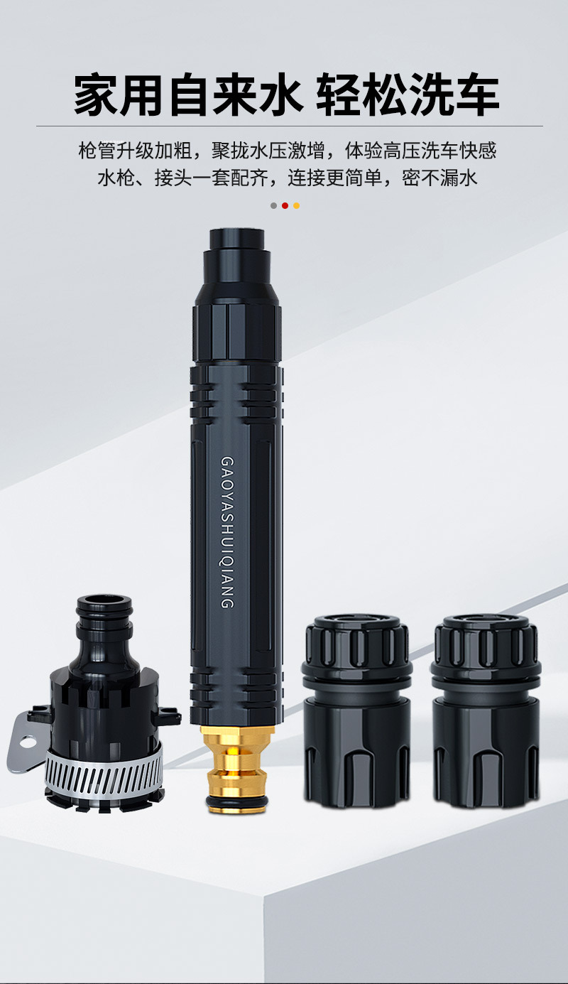 O1CN01wLBPdH1MKZmOsD5BP_!!2827201416-0-cib.jpg?__r__=1713596322035