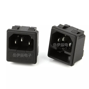 Ac-02 Socket Two-In-One Ac Power Socket Ac-03 Pin Socket with Fuse Card Socket