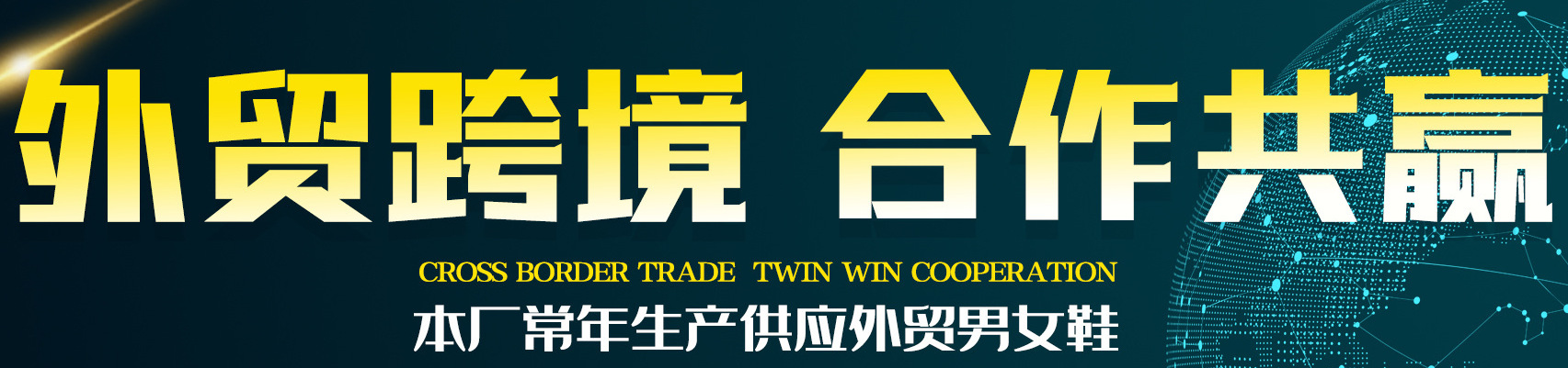 截图20220223102736