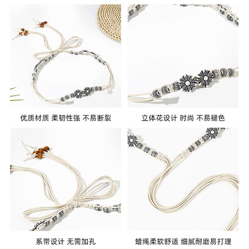 Vintage Bohemian Belt Decor, Yunnan Ethnic Style Woven Belt for Women's Dresses, Fitted Waist Rope, Wholesale