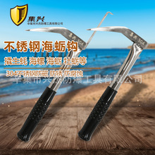 ���P䓼Ӵ�呴��s����Ϡ�h���ۺ�Ϡ����ؐ��ʽ�����h���ֹ���ĵϠ