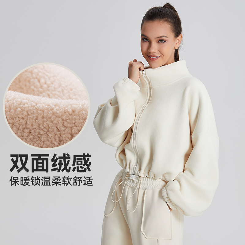 Yuejia Autumn and Winter Fleece Warm Sports Jacket for Women, Thick Loose Fit with Stand Collar, Slimming Yoga Wear, Casual Sweatshirt