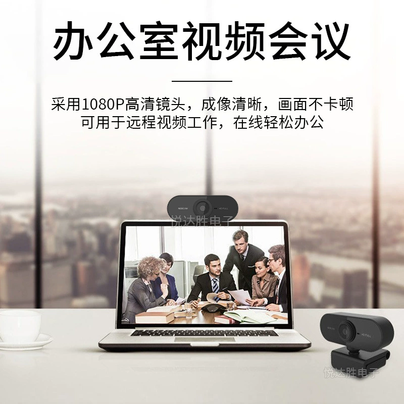 Laptop, CCTV camera, direct factory sales
