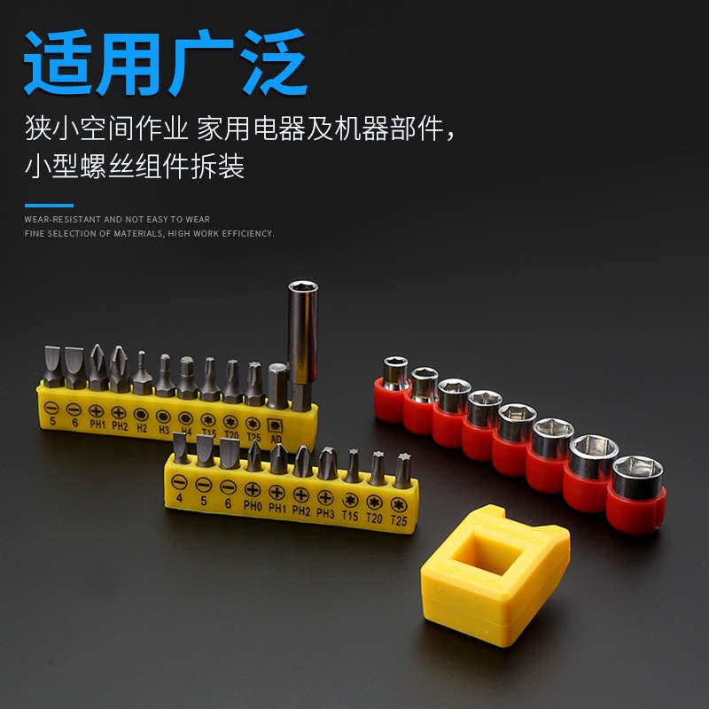 Manguera de transmisión de extensión de manguera de eje flexible universal multifuncional perforación de mano pin conector destornillador eléctrico