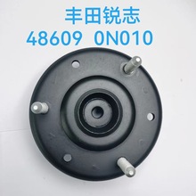 �p�������� ���w �z�| ��z �m����S���J־ǰ�C��z48609 0N010