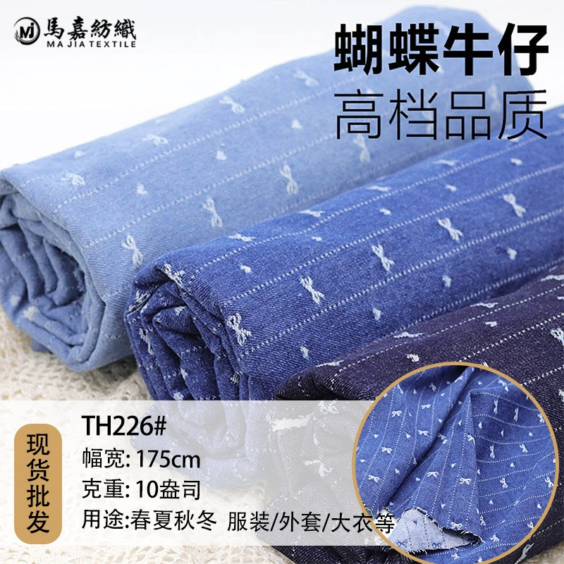 10 жаккардовых джинсовых трехмерных жаккардовых джинсовых брюк джинсовой ткани