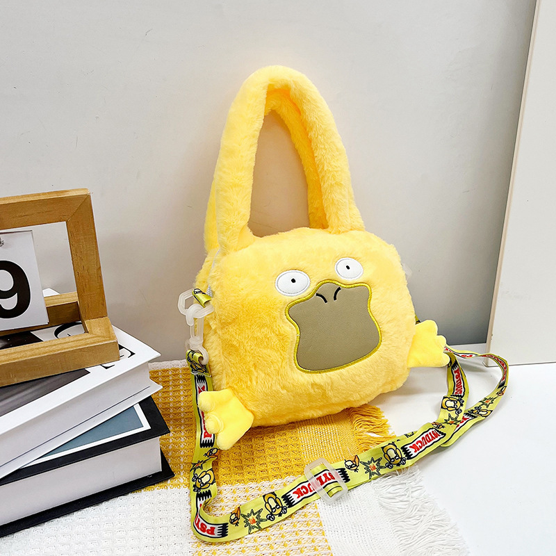 Bolso pequeño lindo para las mujeres 2023 nuevo simple peludo bolso de hombro de dibujos animados estilo coreano chica bolsa de salida portátil