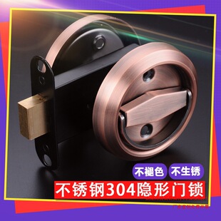 �����P�Ƕ��ʽ�����֭h��ɫ�l���g�[��ʽ�A���[�������Ƶ��T�i�~