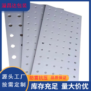 ���F����XPSӲ�|��ĭ�� ˮ����ĭ��װ� �F����ĭ31330