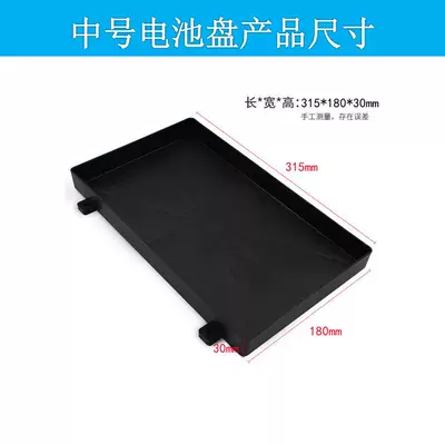 battery box yacht battery – Avtomobil ehtiyat hissələri - medium-tray