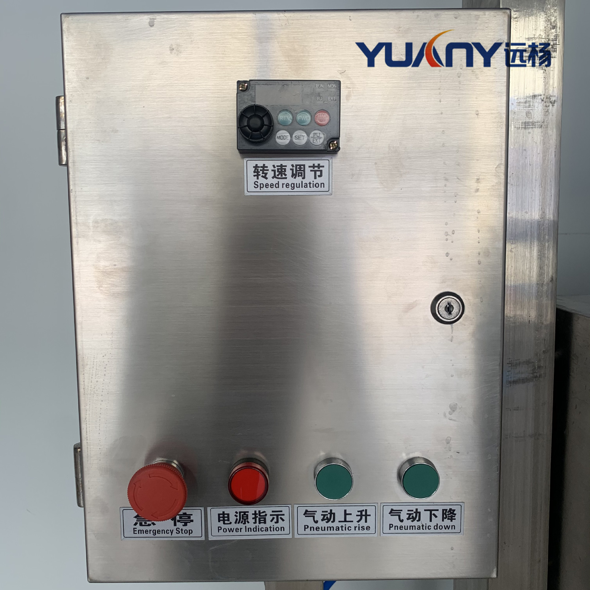 Զ���е�ƶ�ʽ�����������ʻ��߼����黯�豸����