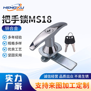 MS18�����i늙��i���ƙ�����������T�i�������i�\�Ͻ�����i���l