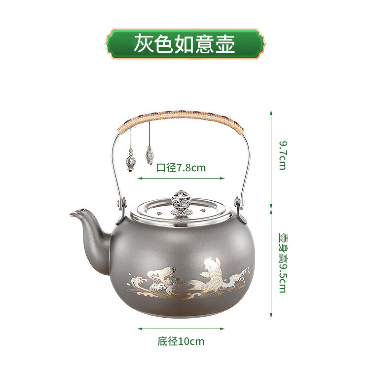 厚みのある中国風の304ステンレス鋼の水を沸かすための梁付きポット、厚みのある大容量の電気セラミックストーブ、お茶作り、ギフトポット|undefined