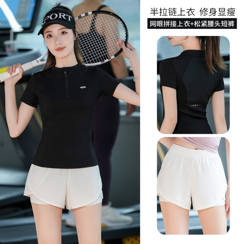 スポーツ上着女性夏速乾プロマラソン朝走スポーツスーツファッション半ファスナーネット赤トレーニング服|undefined