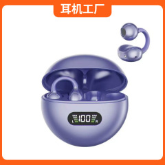 Q71跨境新款AI翻译蓝牙耳机无线夹耳开放式OWS高音质气骨传导耳机