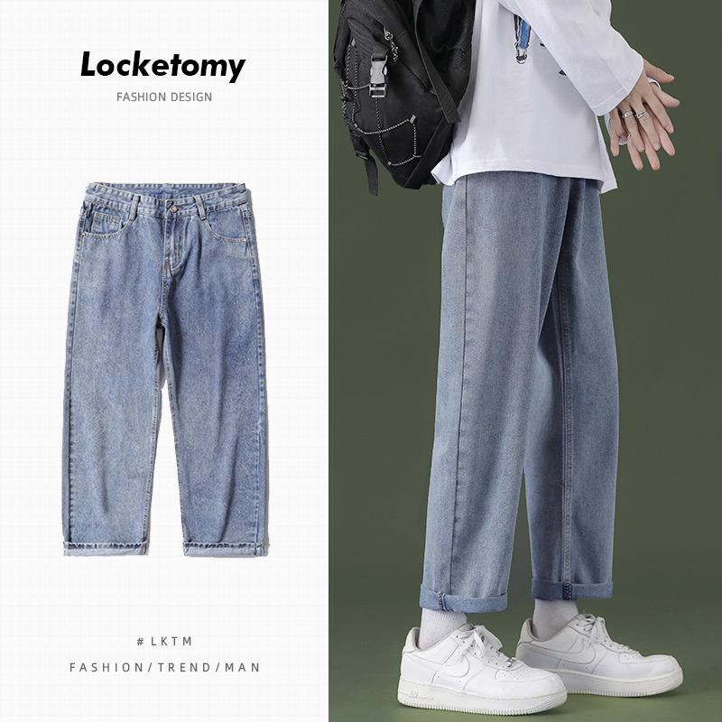 LKTM Mens # Jeans Men's Korean Version Fall Feeling Wide Leg Loose Straight Leg Pants Korean Edition Trend Cropped Pants