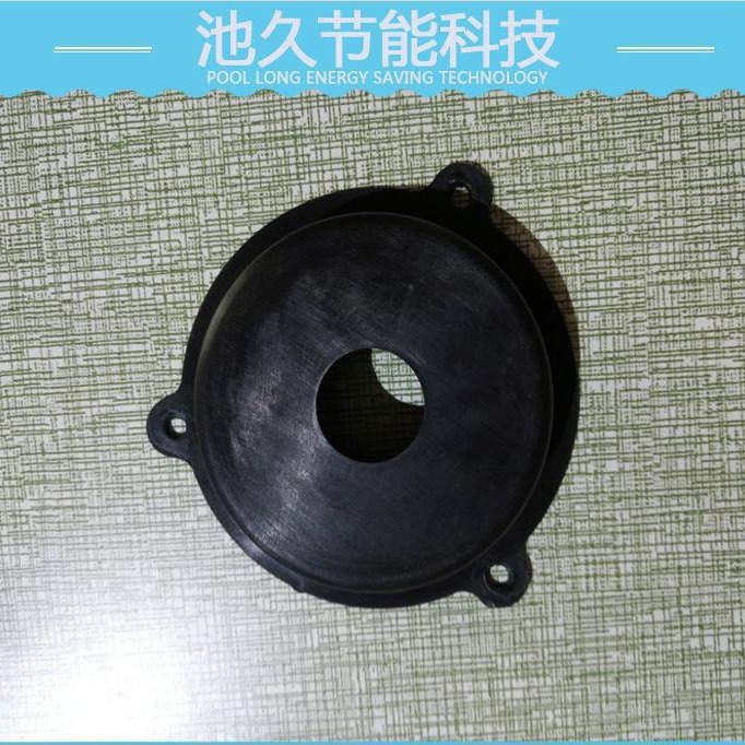 供应缝纫配件电剪刀/裁剪机系列零部件  DE271离心开关盖