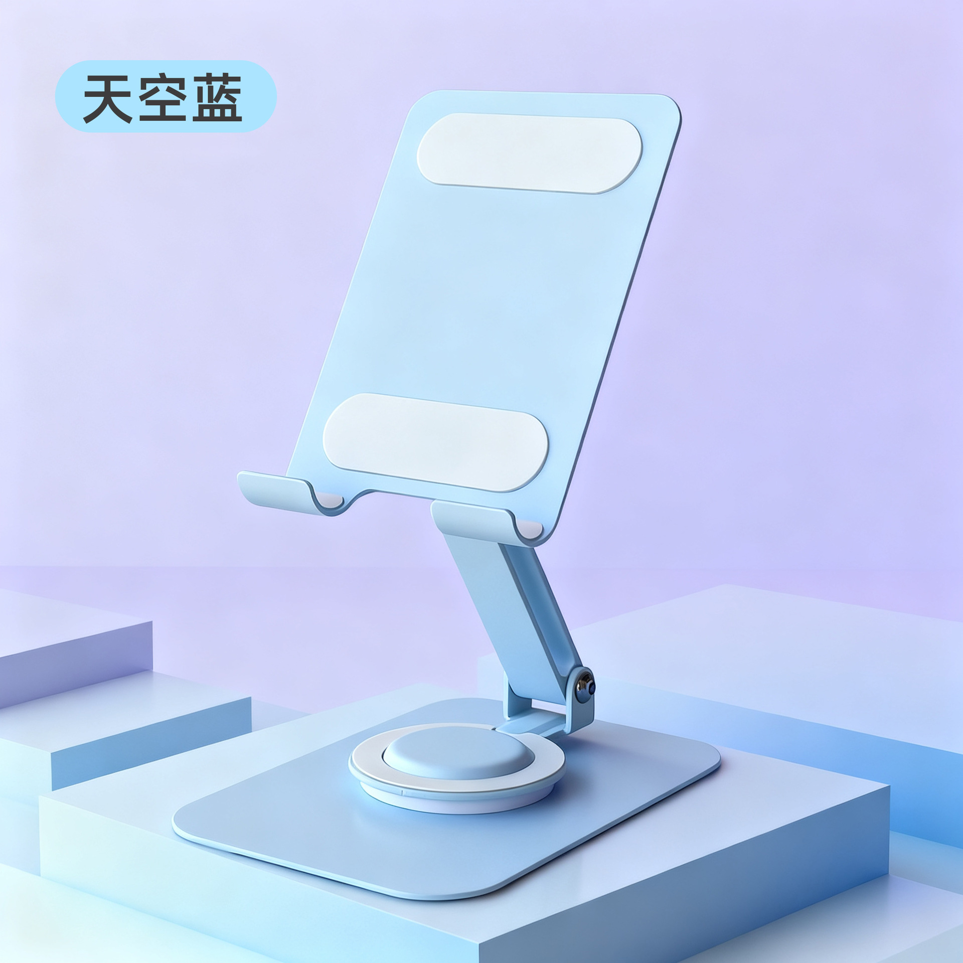 【P200T】블루-마카롱 컬러 시리즈