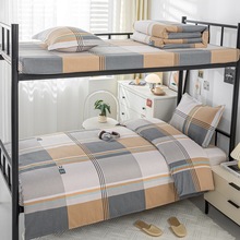 Wȫ׼޴αֱ׌WУλ׿ɶ