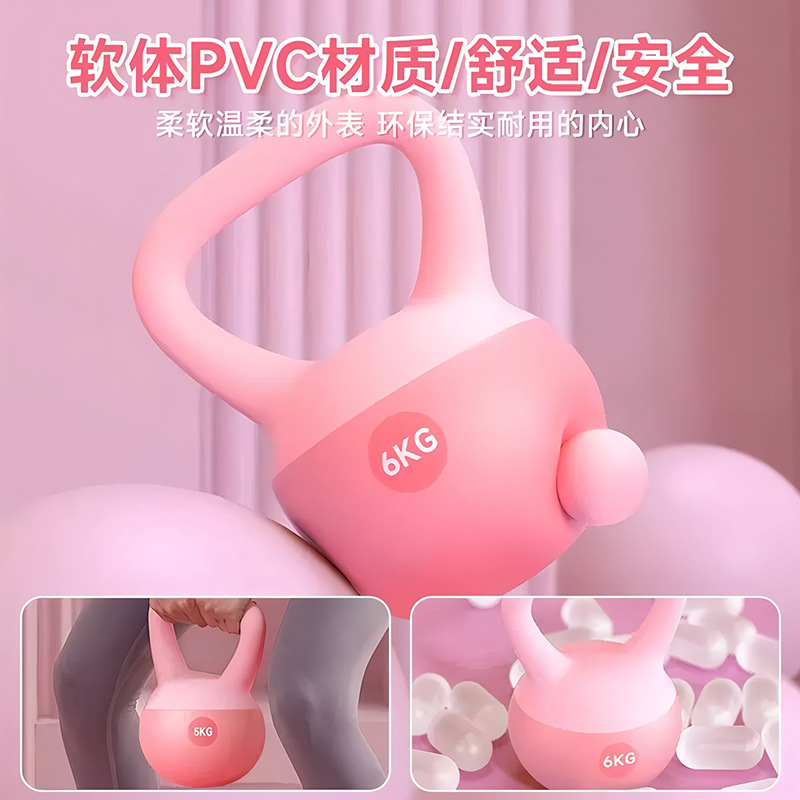 软壶铃女士健身器材家用10kg5公斤练臂塑形软体铃壶男士提壶哑铃