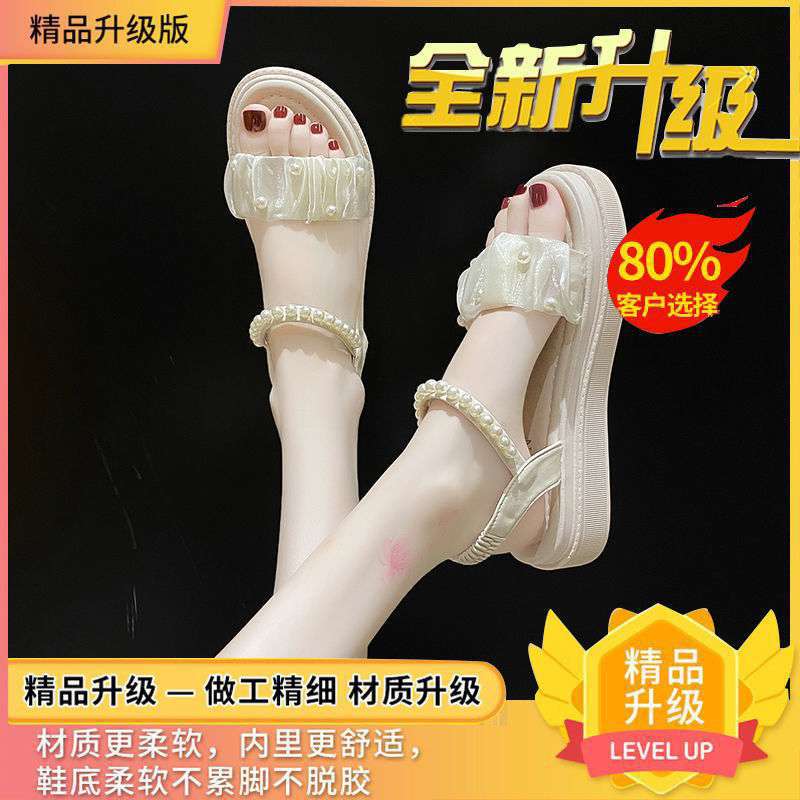 오프화이트 [90%가 검 제거 없이 업그레이드 버전을 선택함]