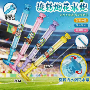 �羳����ˮ����ˮ�Շ��д���������ʽɢ��ˮ�ڞ�ˮ�������籭���