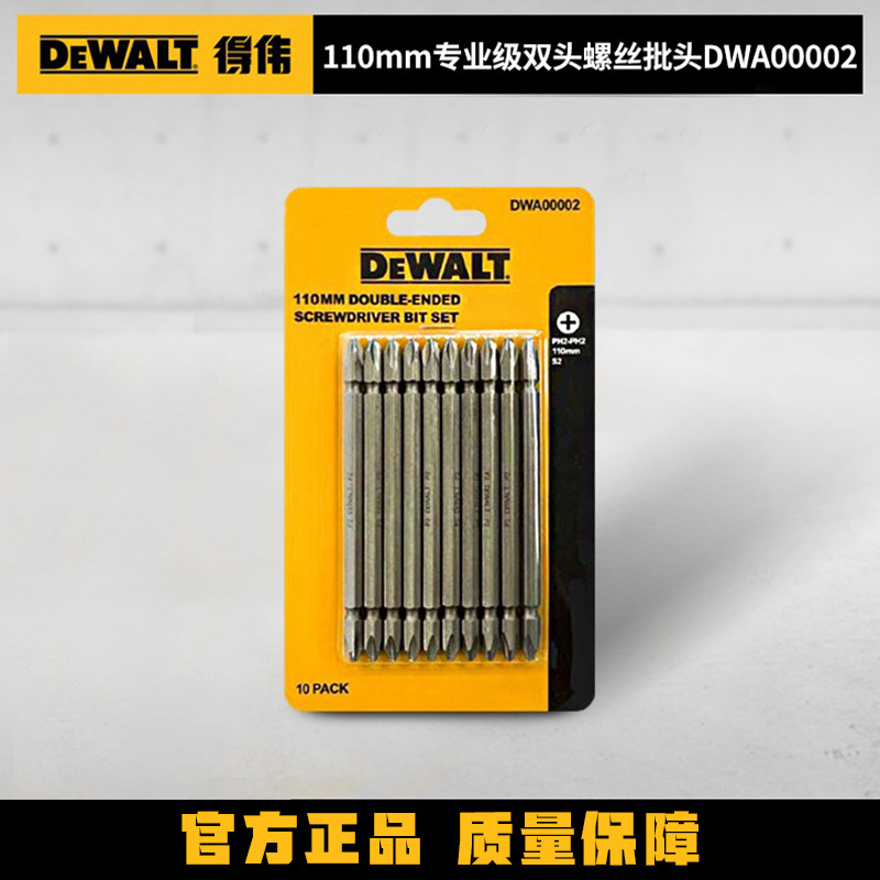 110mm Grado profesional de tornillo de doble cabeza 10 (DWA00002)