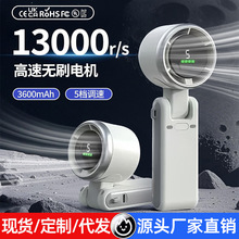 �����ֳ�С����USB�������5�����۵��Ҳ���Я��������С��N607