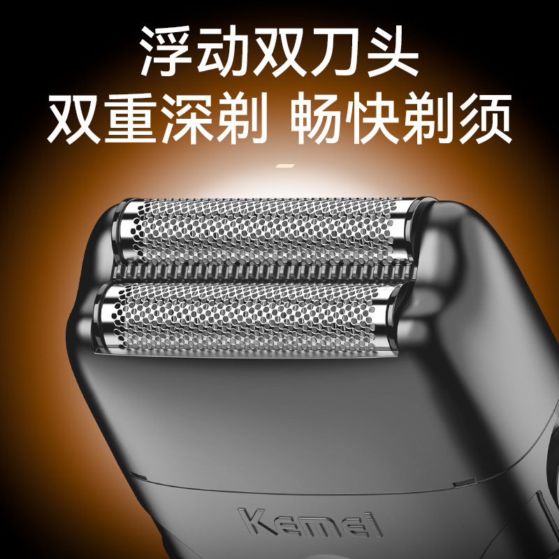 Kemei Amazon recíproco afeitador eléctrico flotante KM-T95 afeitador hombre afeitador USB