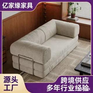 布艺沙发模块小户型客厅双三人折叠两用布丁沙发床豆腐块现代简约