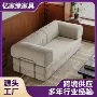 现代折叠小户型客厅沙发床