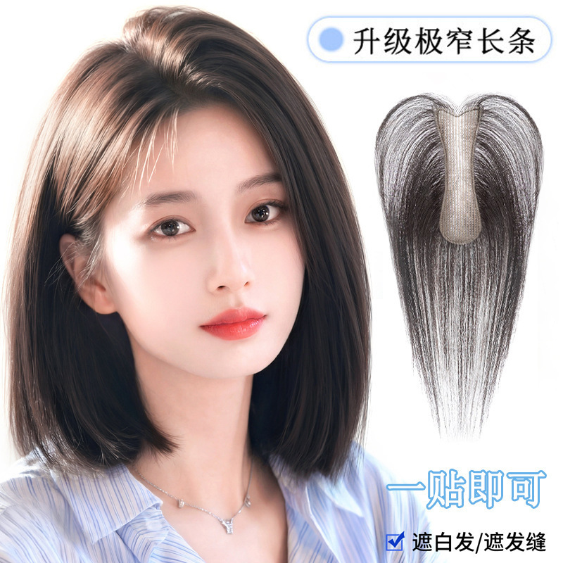 【Ultra-Narrow Long Strip Hair Patch】No Hairpins Needed, Real Hair Topper for Women, Covers Gray Hair, Magic Tape Hairpiece 【Ultra-Narrow Long Strip Hair Patch】No Hairpins Needed, Real Hair Topper for Women, Covers Gray Hair, Magic Tape Hairpiece