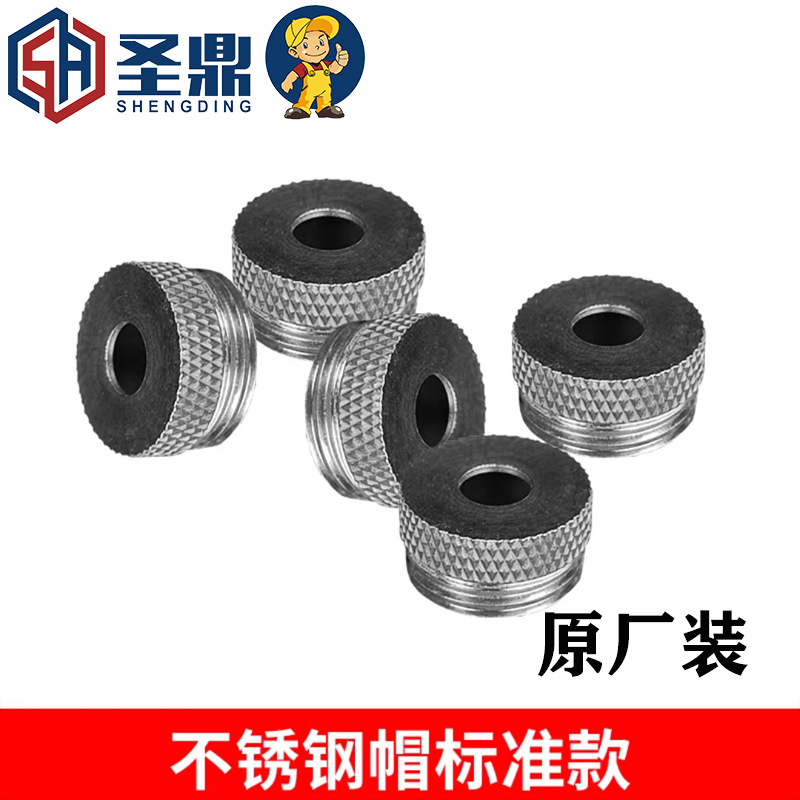 Pico de agua de cerdo de acero inoxidable, pico de pato, agua a prueba de salpicaduras de gran flujo, equipo de alimentación de bebederos para cerdos