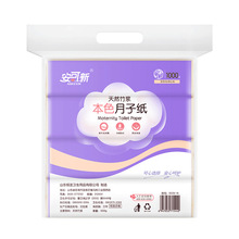 ���������Ӽ�ԭ��ľ�{�a�D�l�������L�ЋD��¶�ڮa��������