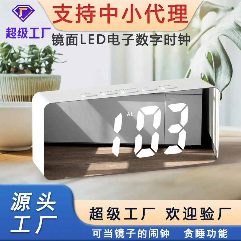 Японский простой макияж зеркало большой шрифт будильник творческий Календарь температура светодиодные электронные часы аккумулятор подключаемый двойного назначения