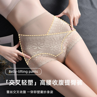 �ļ������ո�ѝŮ�o�����m�����������w�a���ո��N�ΰ�ȫ���ѝŮ