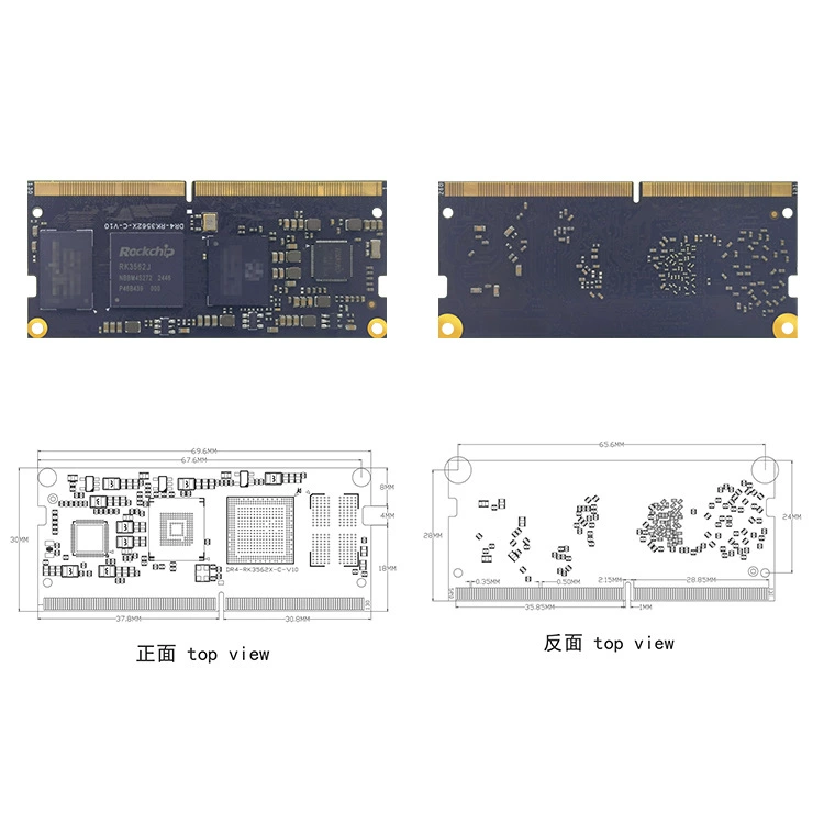 Платформа/плата разработчика Rockchip RK3562 основная плата индустриального качества Linux Rongpin DR4-RK3562J