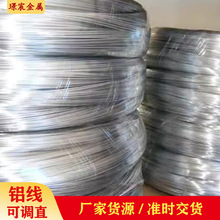 6061Ӳ�X������X�� 1100���X�� �ǘ��X�⾀ �X�����ӹ� �T��X��