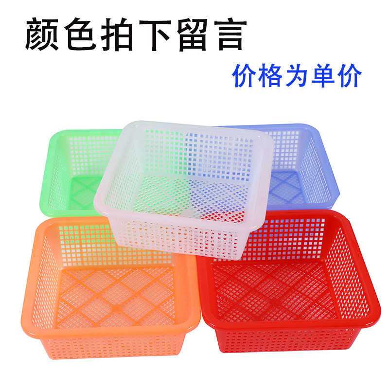 颜色留言小篮子