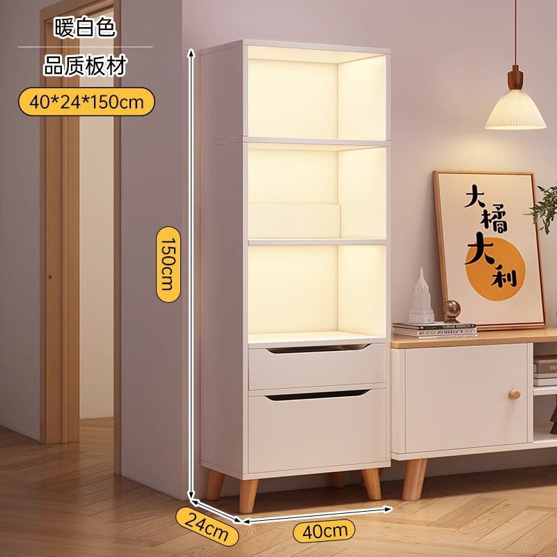 [메인사진 업그레이드] 웜화이트 40*24*150cm