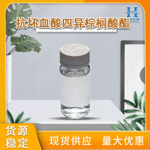 �F؛99%����Ѫ���Į��ؙ����� ���yƷ�S����C������10g��ӆVC-IP