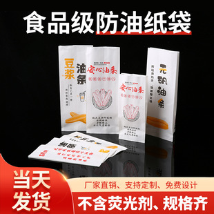 ���lһ����ʳƷ���͗l���ͼ��������lС�Դ��u���u���������