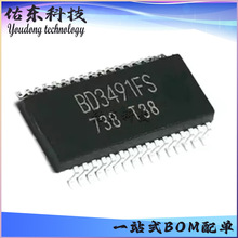 BD3491FS-E2 SSOP-A32 ��Ƶ�Ŵ��� оƬIC ���ɵ�· ��湩Ӧ