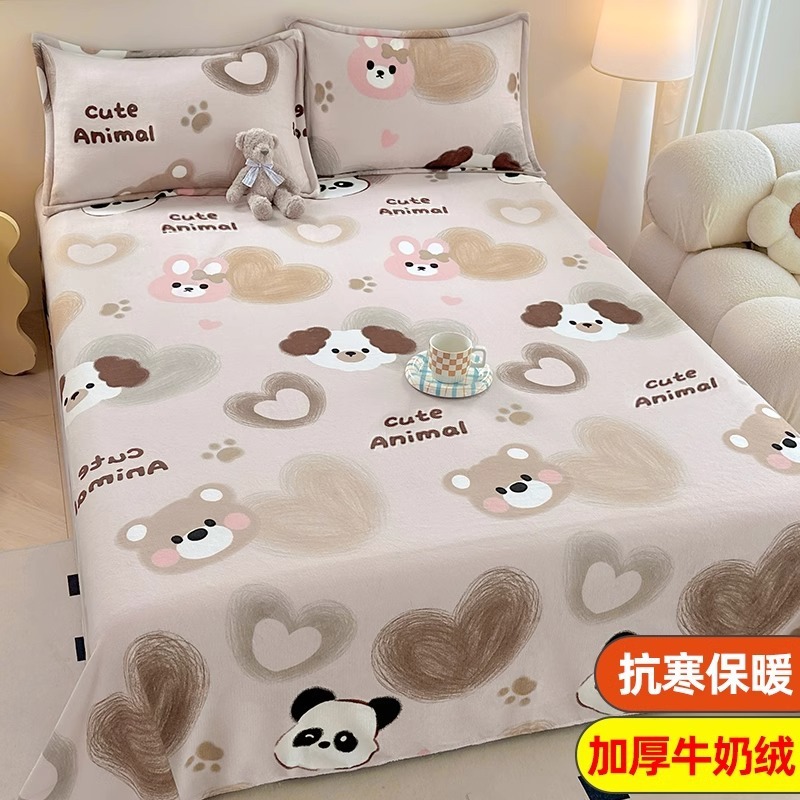 Leche terciopelo coral sábana pieza única más manta de felpa manta de franela manta engrosada dormitorio de invierno lista de edredones