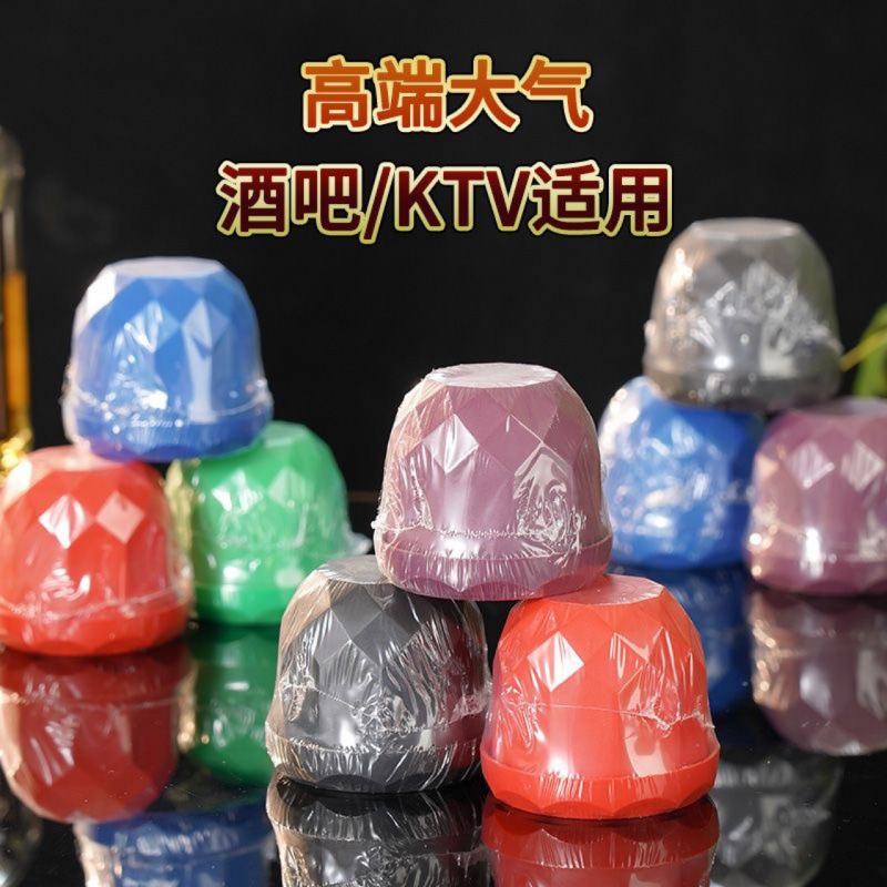 Diamond-Shaped Dice Cup Set Bar Stopper Cup Ktv Dice Color Cup with Base Dice Shaker