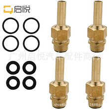 4��װ��Ӿ��ˮ�ƻ�ͭ�װ�����1/2 NPT����Zodiac R0560400 590041