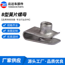 ܇U͊AƬBĸ __rti䓎 ԹԻƬĸ