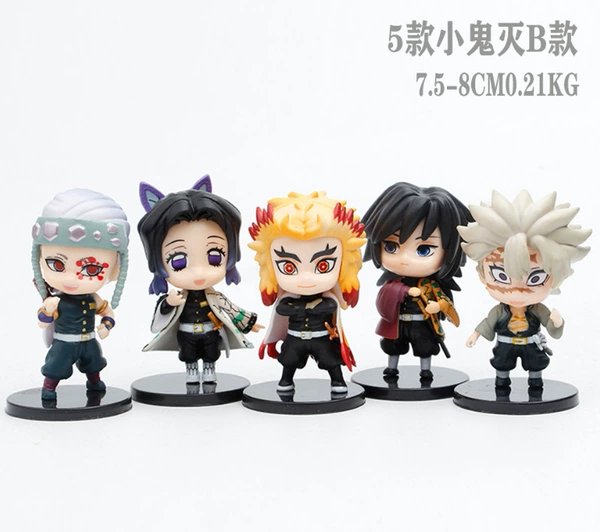 5 models of Little Ghost Killer B (about 7.5-8cm/210g)