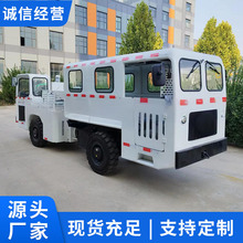 WCJS12RE矿用防爆柴油机无轨胶轮车厂家防爆柴油机无轨胶轮车