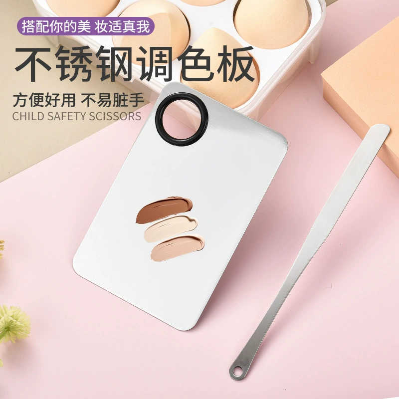 Фабрика прямых продаж из нержавеющей стали новый макияж прямоугольного кольца для макияжа палитра порошка ногтей инструмент палитры